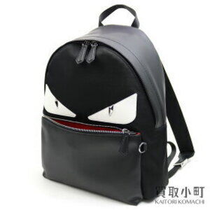 Fendi Bugs Monster Backpack Black White Eye